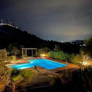 El Remanso De Marta , Málaga España